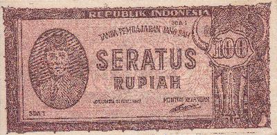 Beschrijving voorzijde: SUKARNO